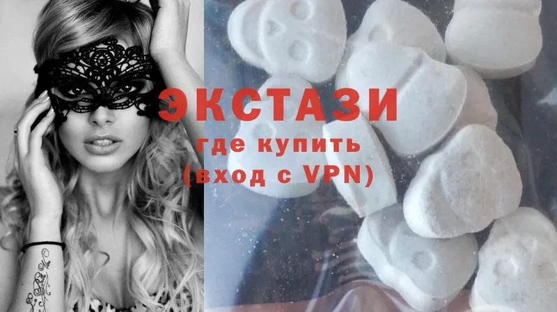 kraken зеркало  Богданович  Ecstasy Cube 